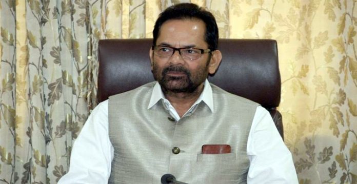 naqvi